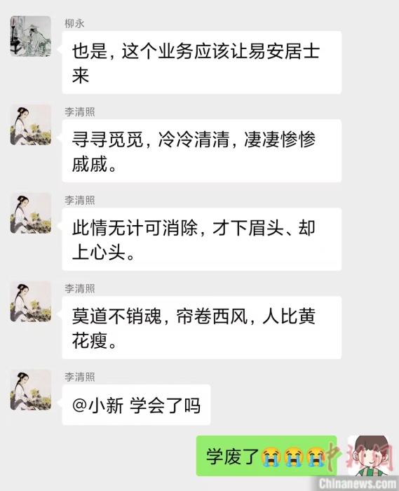 制图 刘越
