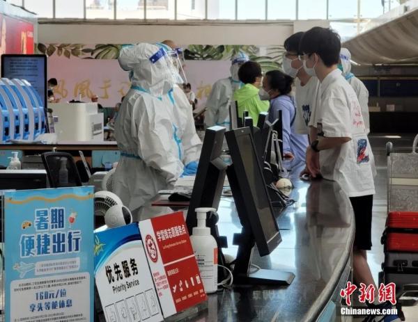资料图。<a target='_blank'  data-cke-saved-href='http://www.chinanews.com/' href='http://www.chinanews.com/'>中新社</a>记者 王晓斌 摄