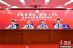 简化出入境申请手续！这