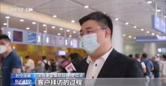 全球经济持续放缓 中国外